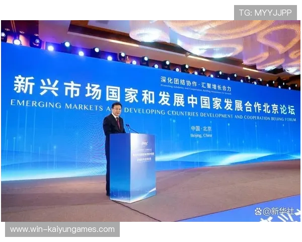 发展联盟现潜力股：引领未来的新兴力量