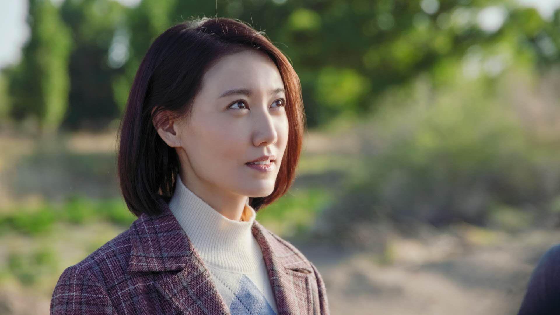 开云官方-Chinese Taipei：迈向全球竞争的未来发展之路，taipei news