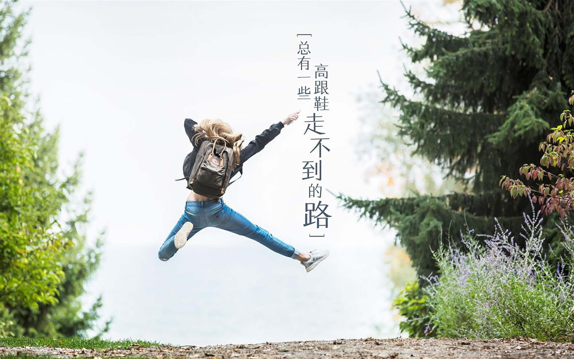 kaiyun体育app-体育纪录片平台上线独家幕后花絮频道，体育类的纪录片