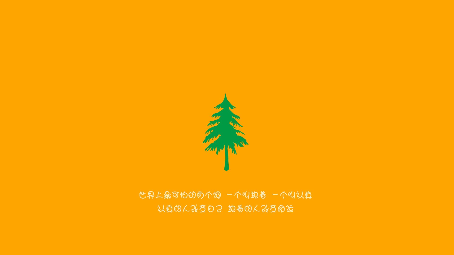 开云入口-雷恩三中卫结构稳定保障后场安全，雷恩是谁