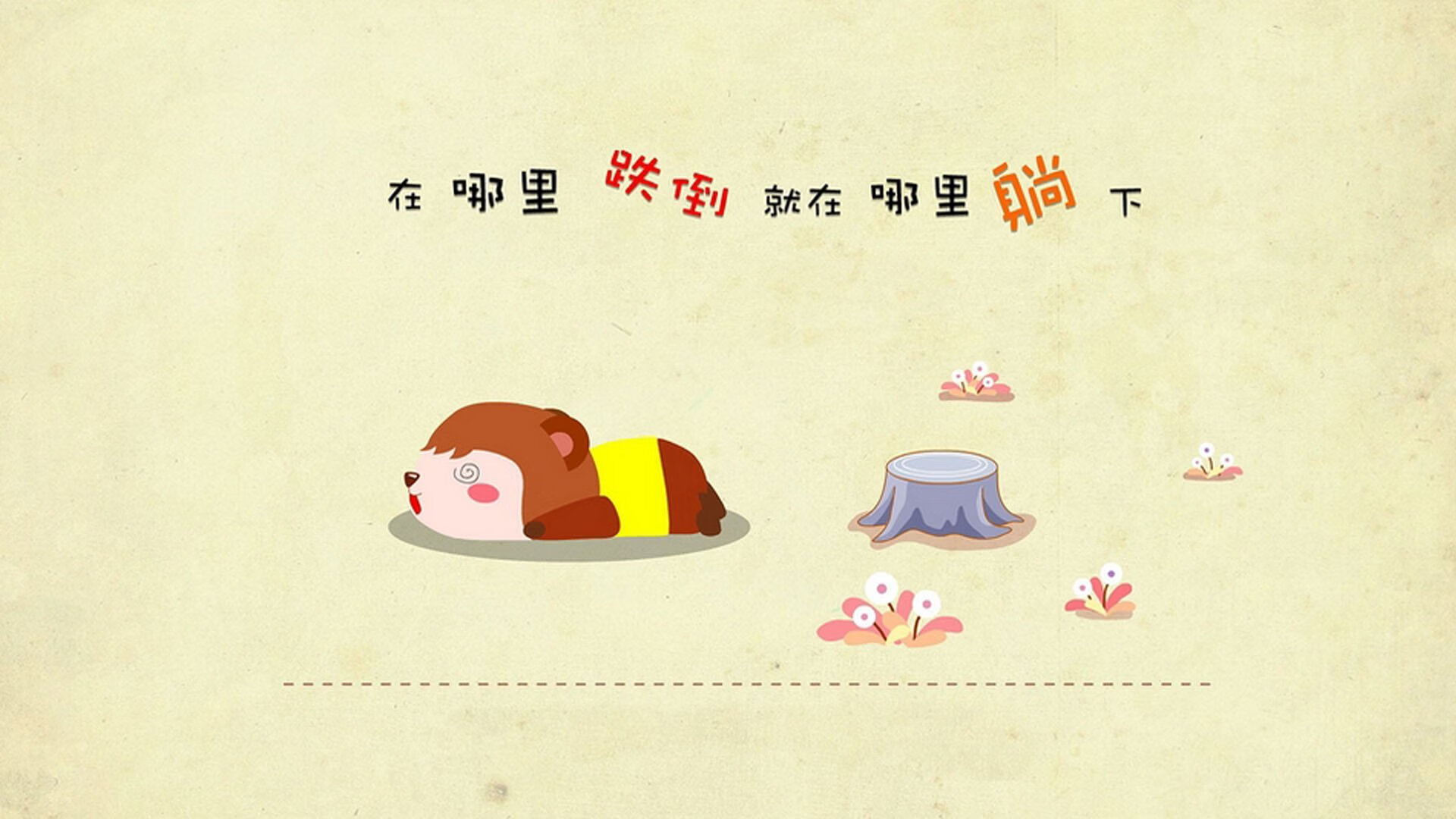 kaiyun官方入口登录-女子篮球联盟引入国际先进战术理念丰富打法，女子篮球联赛叫什么