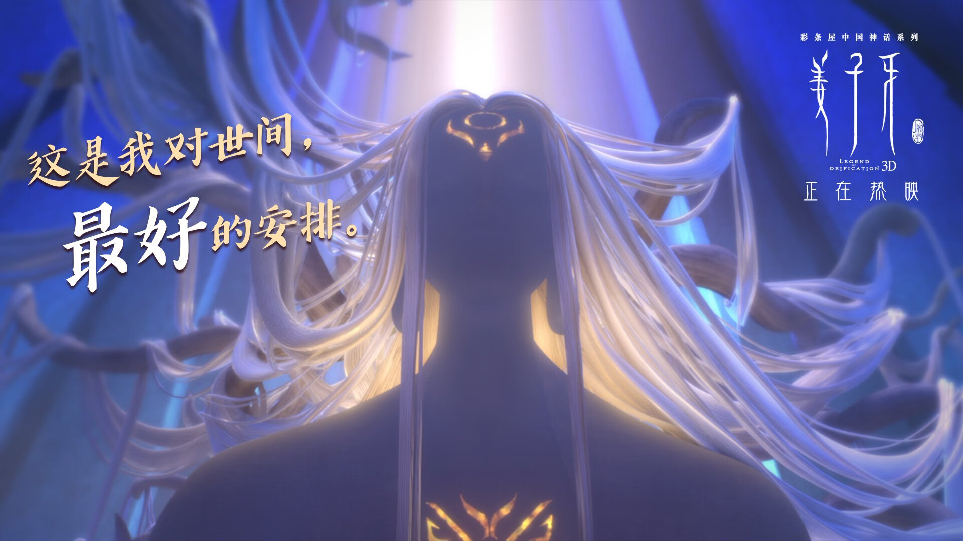 Kaiyun(中国)开云-欧洲杯激烈博弈：战术布局中的精彩瞬间，欧洲杯比赛的