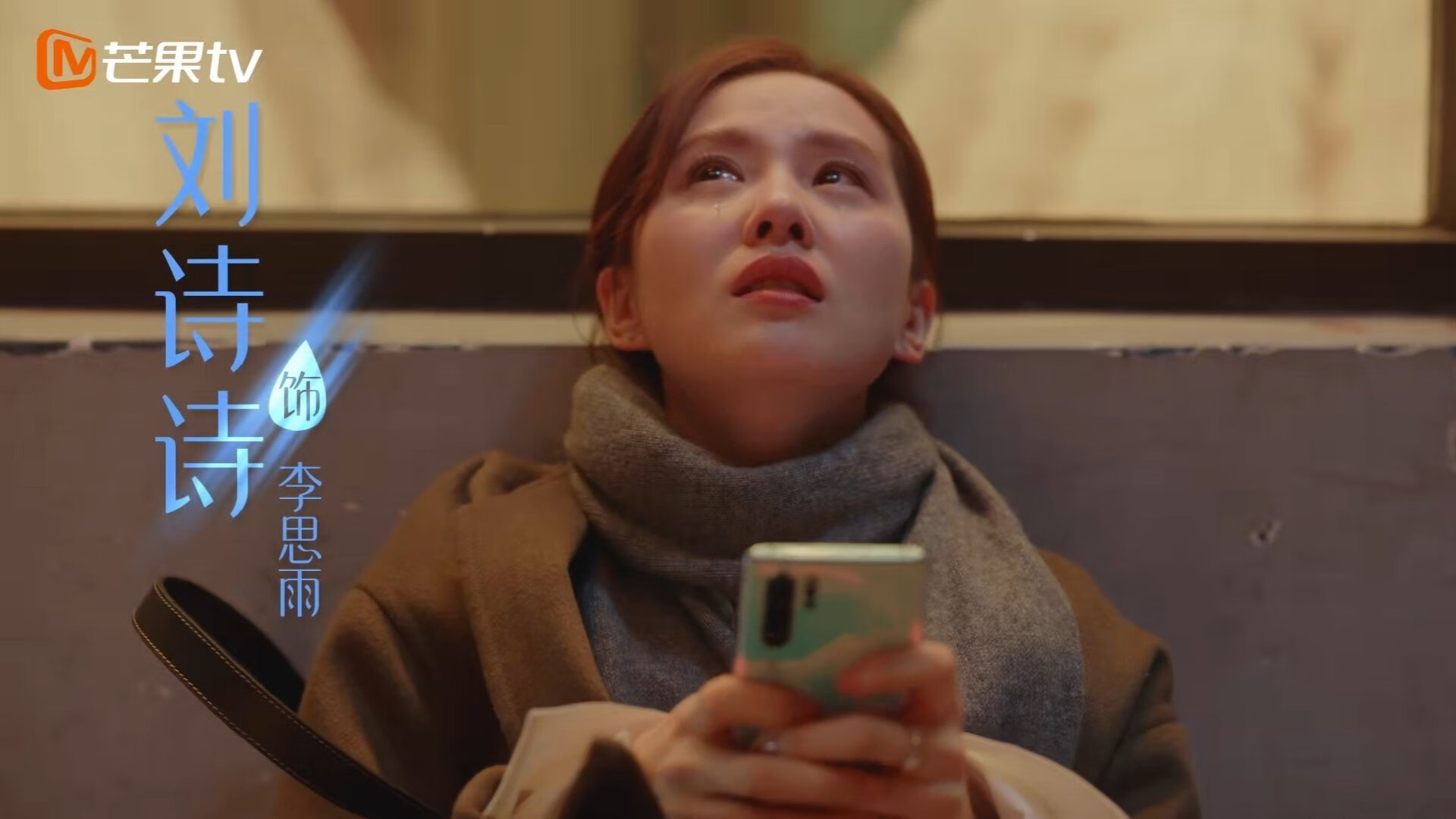 开云官方-水球比赛比利时防线严密，水球比赛视频片段