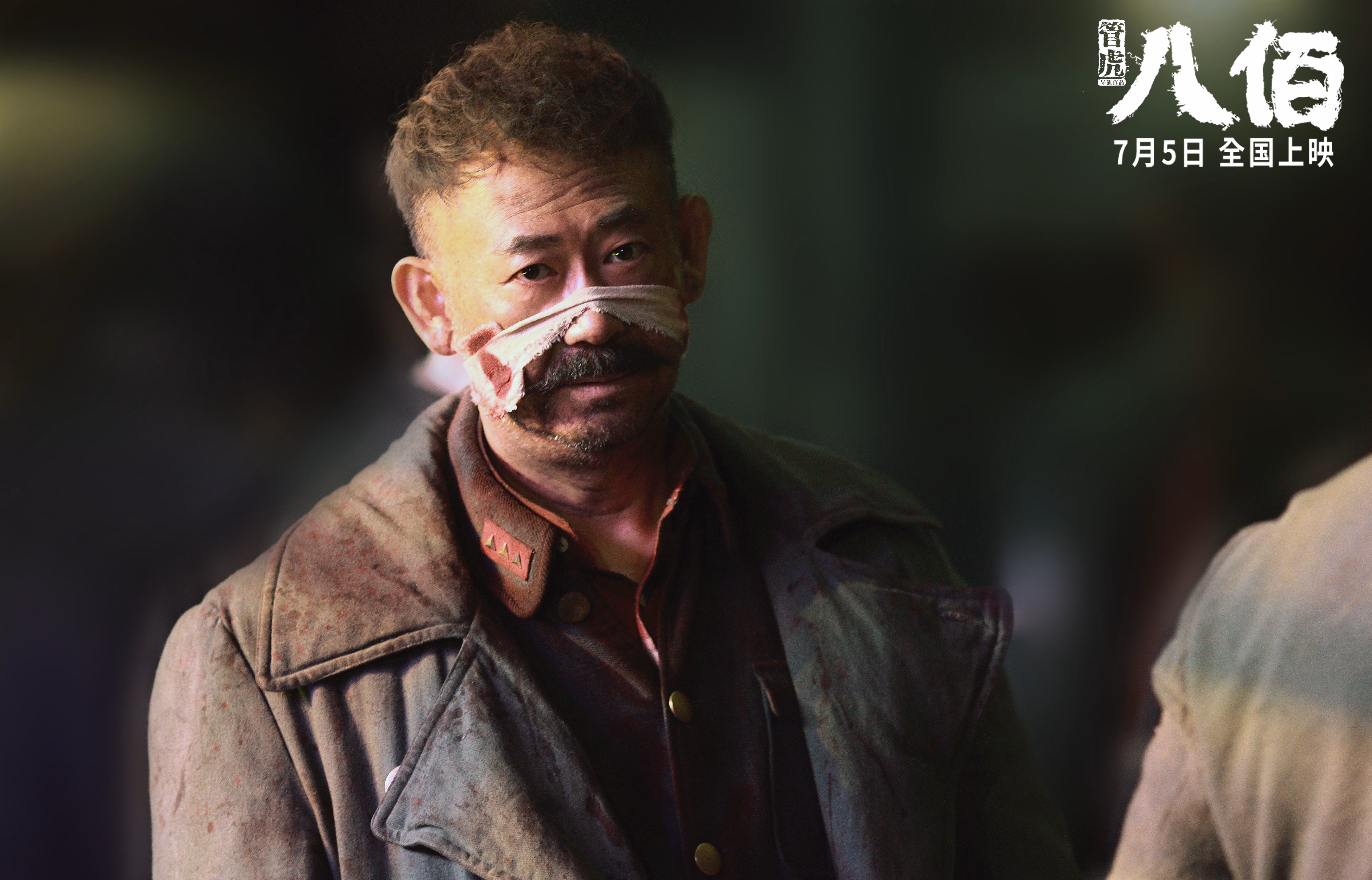 kaiyun中国官方网站-足球运动与健康管理结合，推广科学锻炼理念，足球运动的健康价值