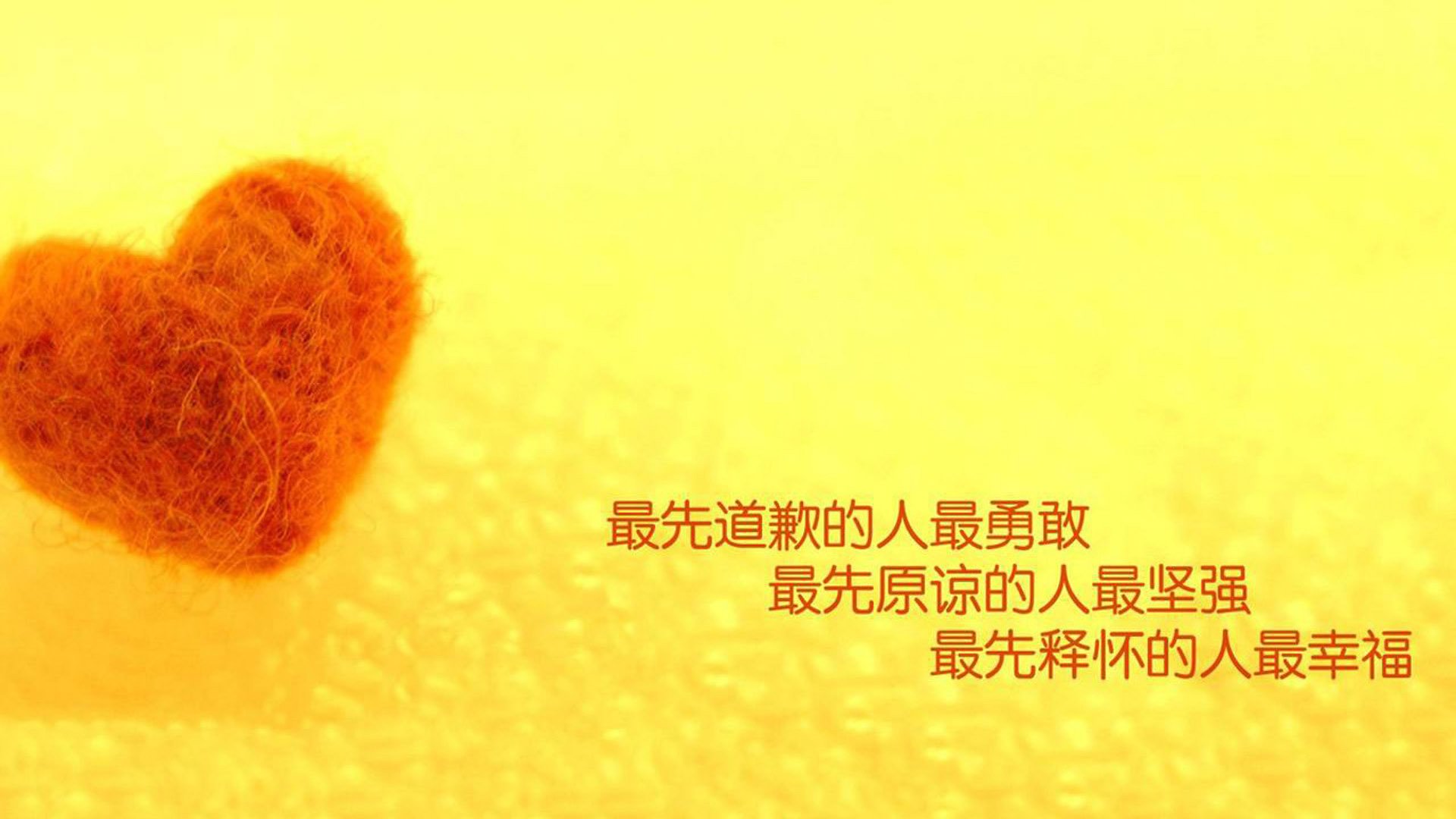 开云官方网页登录-FIFA排名日本失意 国足继续低位运行，fifa足球世界日本球队