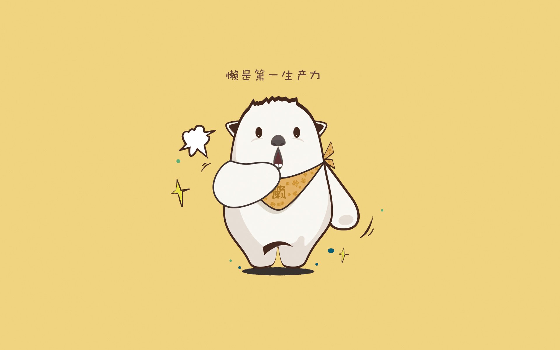 KAIYUNAPP-中超联赛球员伤病预防机制，中超身体对抗